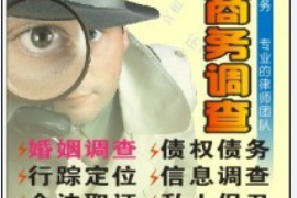 /img/218.png/img/218.png催收人员上门了：如何应对突如其来的债务危机/img/218.png